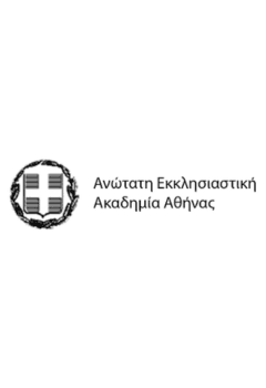 Ανώτατη Εκκλησιαστική Ακαδημία Αθηνών