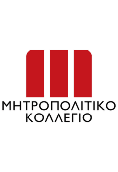 Μητροπολιτικό Κολλέγιο
