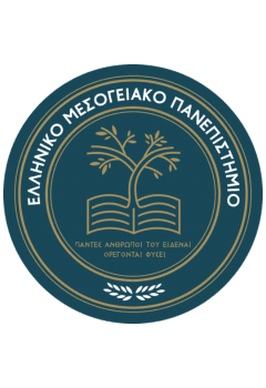 Ελληνικό Μεσογειακό Πανεπιστήμιο