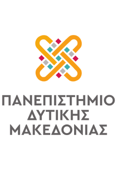 Πανεπιστήμιο Δυτικής Μακεδονίας